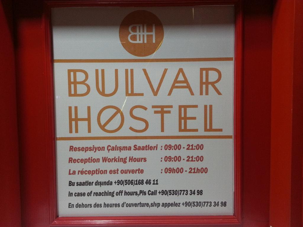 إسكيشير Bulvar Hostel المظهر الخارجي الصورة