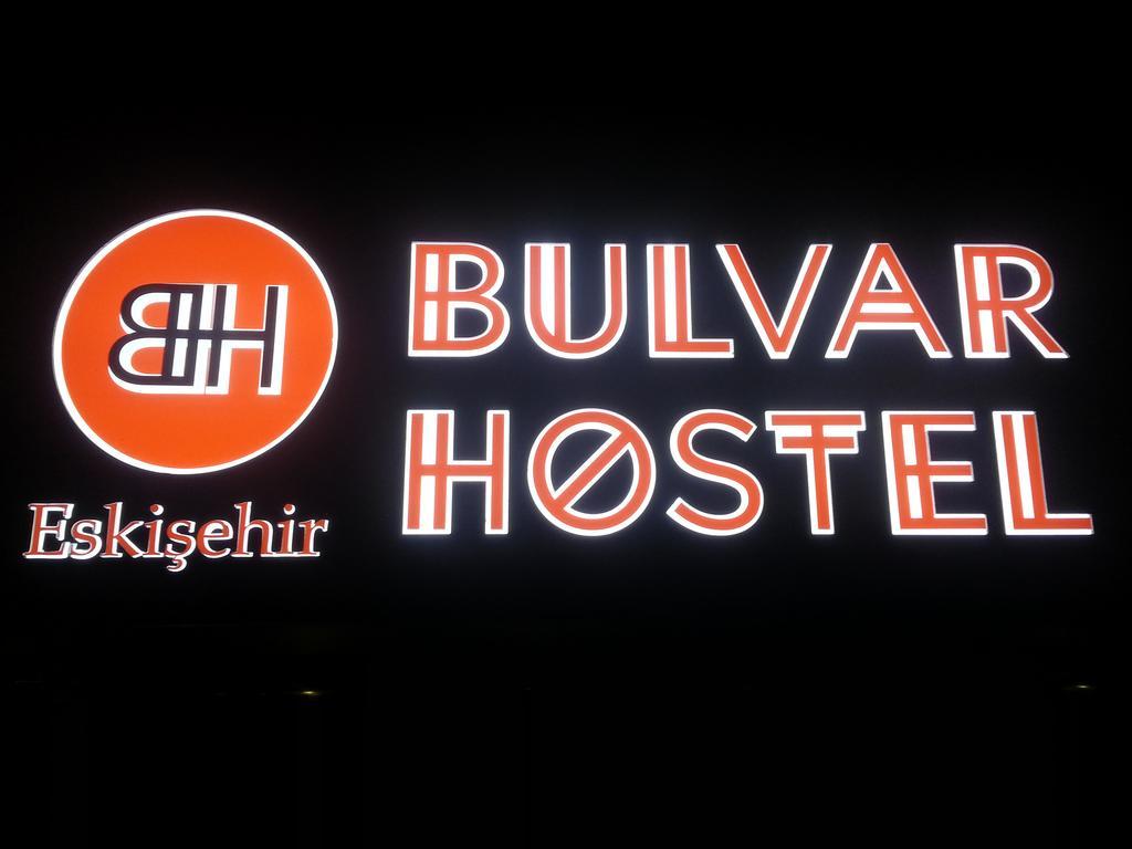 إسكيشير Bulvar Hostel المظهر الخارجي الصورة